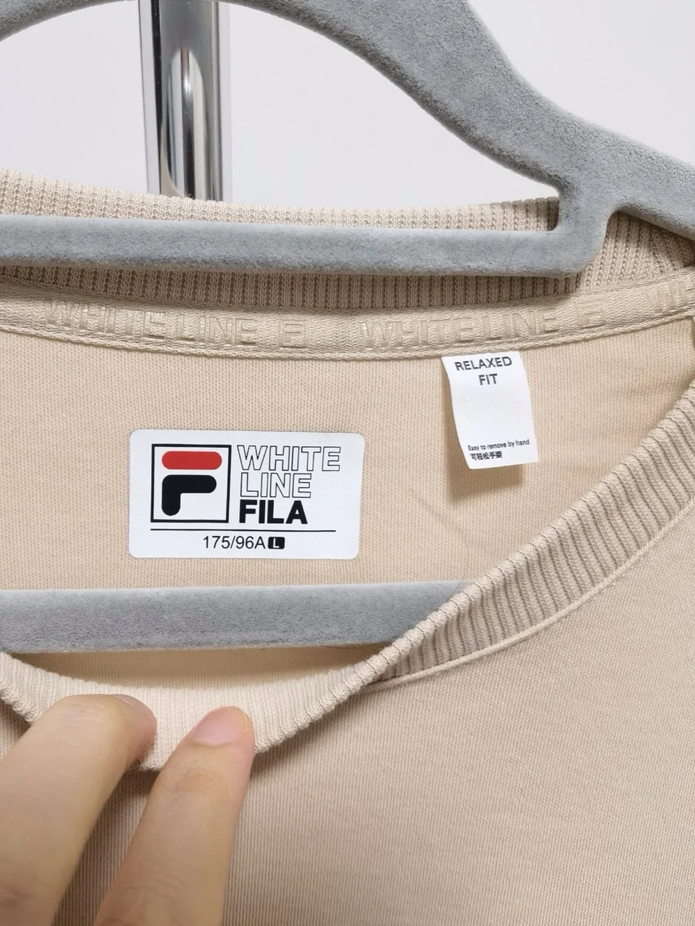 FILA Beige Logo Crewneck Sweatshirt